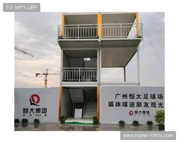 球场扩建拆迁纠纷开庭，居民权益与俱乐部发展平衡难题