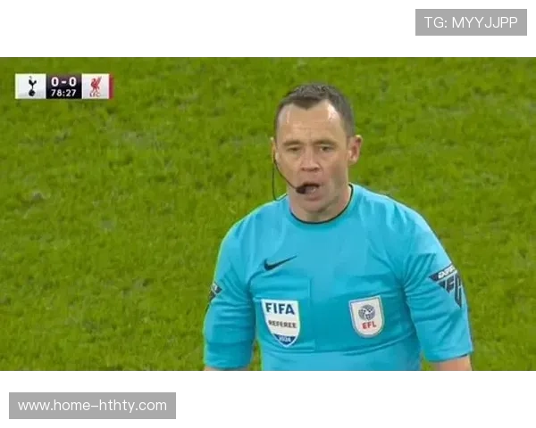 评论：VAR在热刺比赛中的判罚是否公正？专家观点分歧