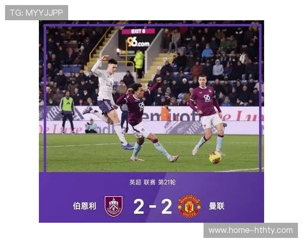 曼联2-2绝平西汉姆联,谢什科补时垫射救主 曼联2-2绝平西汉姆联,谢什科补时垫射救主