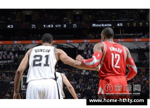 NBA马刺vs火箭第四场：惊险背后的战术较量